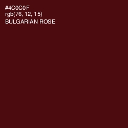 #4C0C0F - Bulgarian Rose Color Image